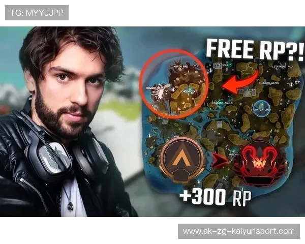 《ApexLegends》“极夜风暴”：全新地图亮相，战术策略百变！